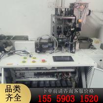 One set of nine servo plane point headphones