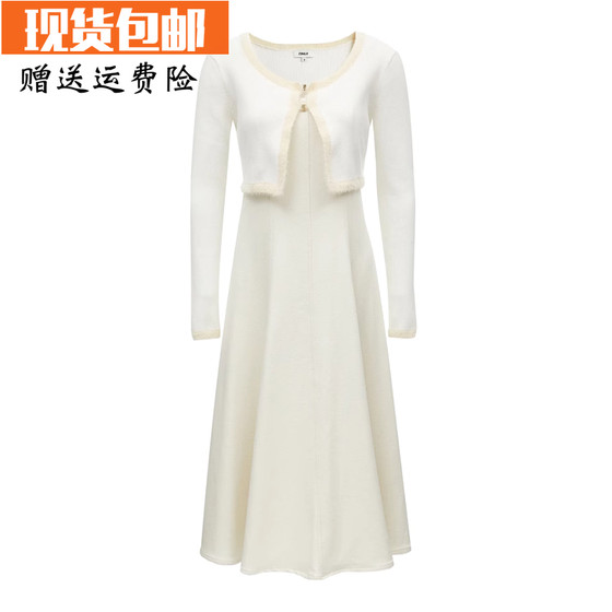 Shopping mall authentic 2023 winter new style small fragrance suit knitted A-line long dress for women 123307049