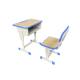 어드밴 교습 교실 학교 과외 수업 학원 훈련 수업 테이블과 의자 훈련 수업 책상과 의자