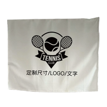 Arena scene cloth customized LOGO tennis training room curtain rebound cloth indoor sports stadium fence layout