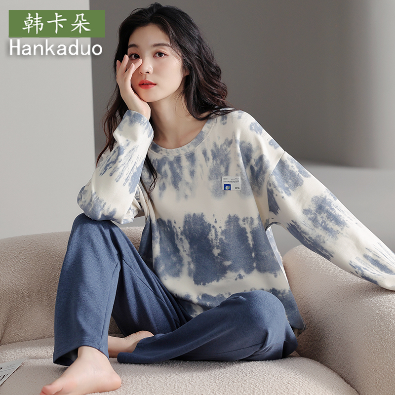 Double-Sided German Velvet Pajamas for Women, Autumn and Winter 2026 New Style, Warm Home Wear, Milk Velvet Thin Velvet Set, Can Be Worn Outside
