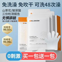 Pet disposable gloves cleaning and mite removal cat wipes dog-specific dry cleaning deodorizing paper towels bathing and bathing artifacts