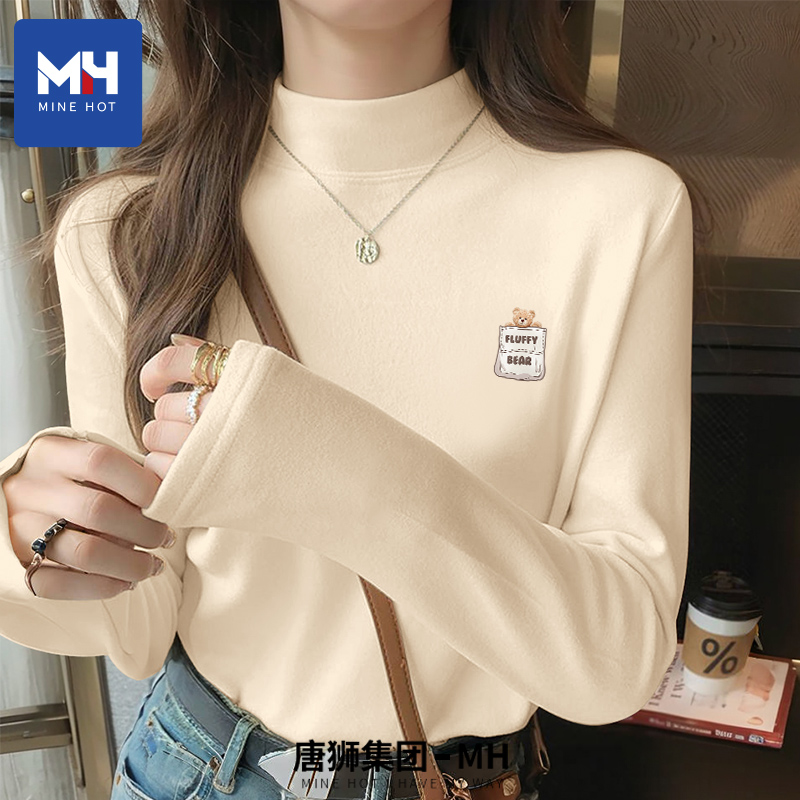 Tangshi グループ MH 両面ドイツベルベットボトムシャツ女性のための 2024 新しい秋と冬の長袖 Tシャツハーフタートルネックトップ X