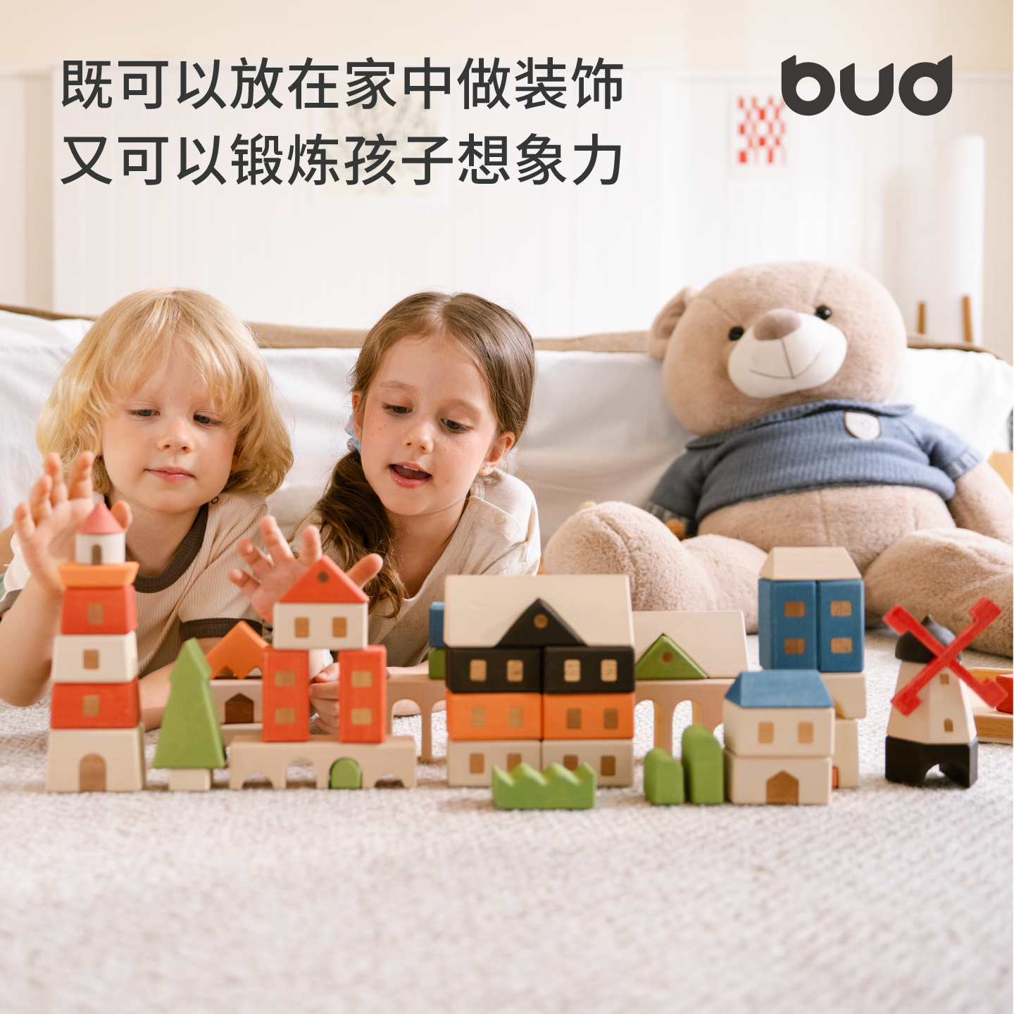 自由模型】全新現貨萬代Pokémon PLAMO 收藏集快組版!! 19 潤水鴨寶可夢組裝模型- 自由模型| 購物橘子, image size:1440x1440