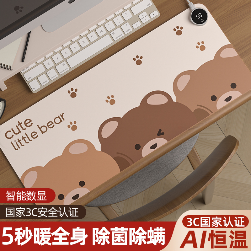 Heated Mouse Pad Extra Large Heating Student Desk Computer Desk Warmer Office Desktop Hand Warmer Electric Heating Pad Winter