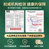 Импортный натуральный матрас, Таиланд, 5см, 10см, делается под заказ