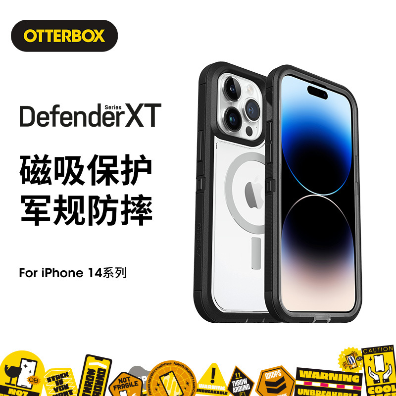 [Price Drop to the Bottom] American Otterbox Defenderxt Series Is Suitable for Apple Iphone14 Promax and Supports Magsafe Magnetic Anti-Fall Phone Protection