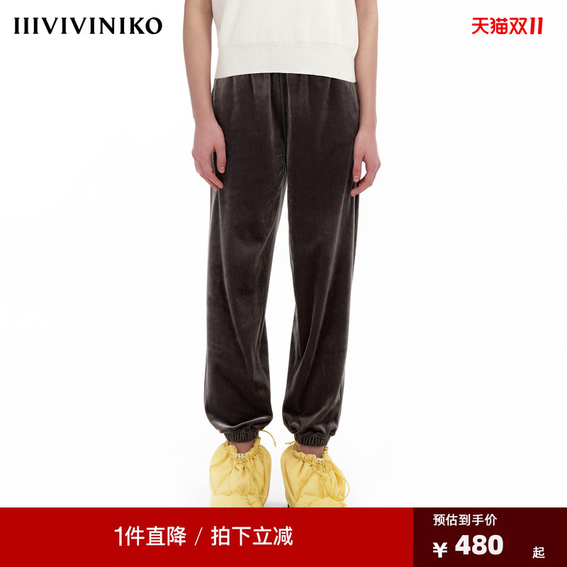 Iiiviviniko“ Triacetate” Loose Stretch Velvet Jogging Pants for Women M340825352D Iiiviviniko“ Triacetate” Loose Stretch Velvet Jogging Pants for Women M340825352D