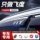 Подходит для 21 модели Honda Fit rain и rainshield rainshield 13 автомобилей второго поколения gk5 rainshield с защитой от дождя на окнах, для бровей, для защиты от дождя mini 0