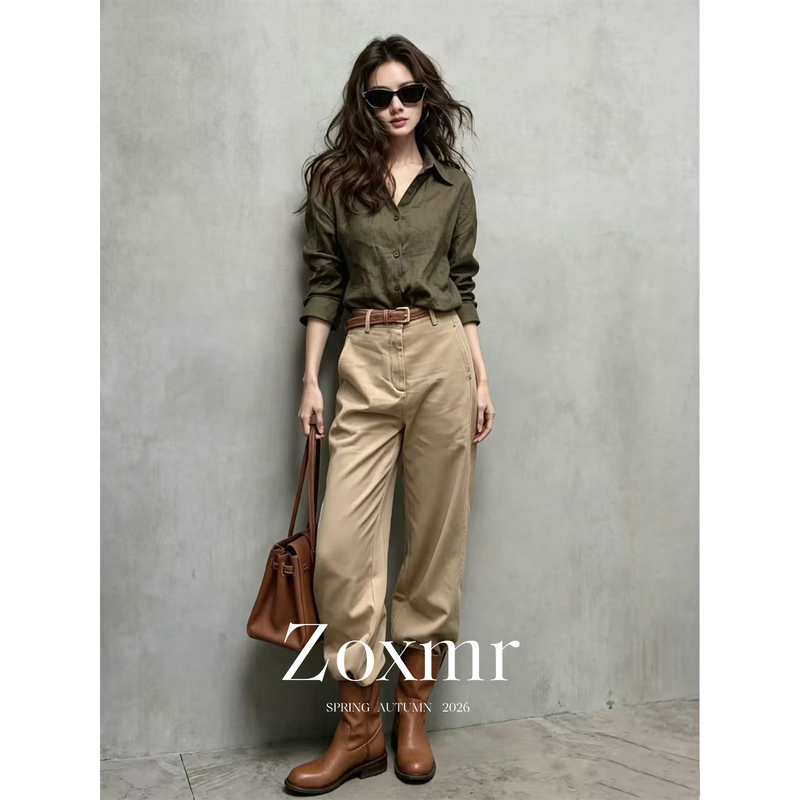 Old Money Style, Smart and Sophisticated Outfit, Cool and Stylish, Age-Reducing, Mature Lady's Workwear, Retro Green Shirt, Khaki Pants Set Old Money Style, Smart and Sophisticated Outfit, Cool and Stylish, Age-Reducing, Mature Lady's Workwear, Retro Green Shirt, Khaki Pants Set