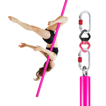 Flying Pole Suspension Air Flying Pipe Suspension Pipe Acting Pipe Suspension Rod Black Pink Dancing Pole Suit 2 m Silicone Steel Pipe Dance