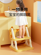 babycare childrens toilet stair-type boys and girls special toilet auxiliary pad frame ladder pedal