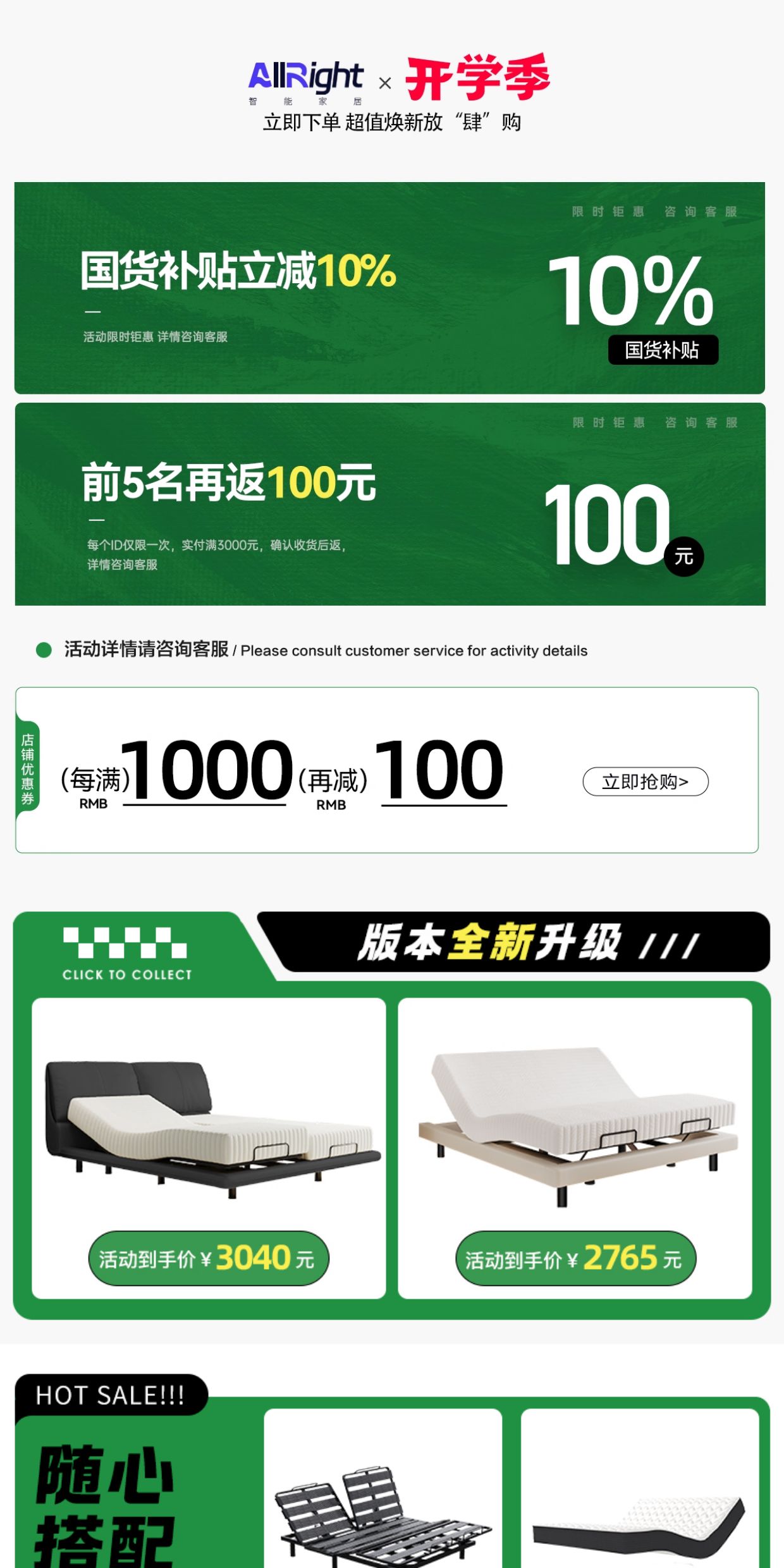 O1CN01C6lOEj1jZRwBLAzq0_!!2216203374562.jpg