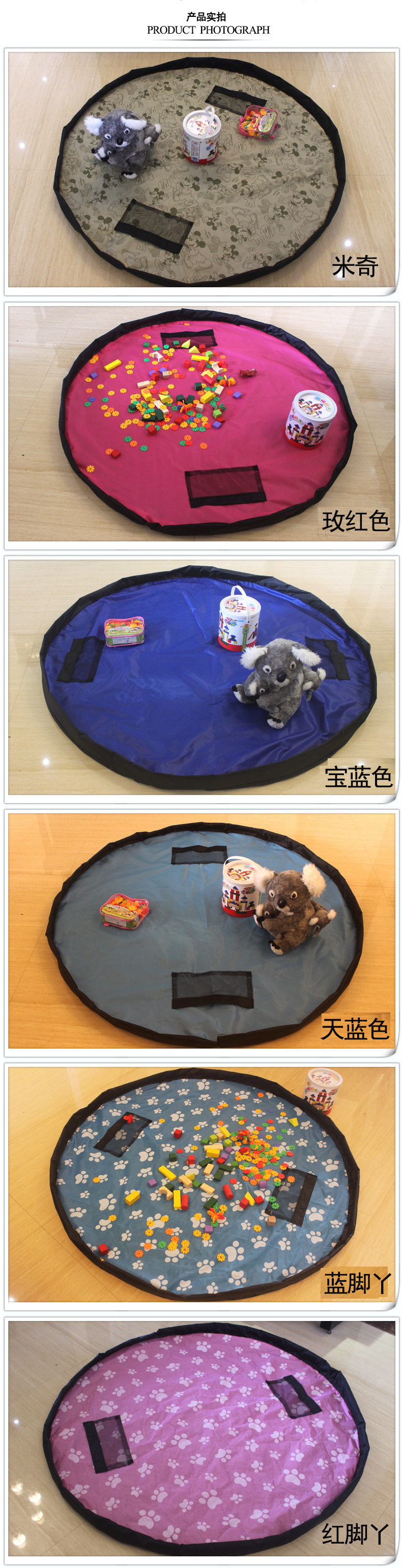 Mi Rest Game Cushion f.jpg