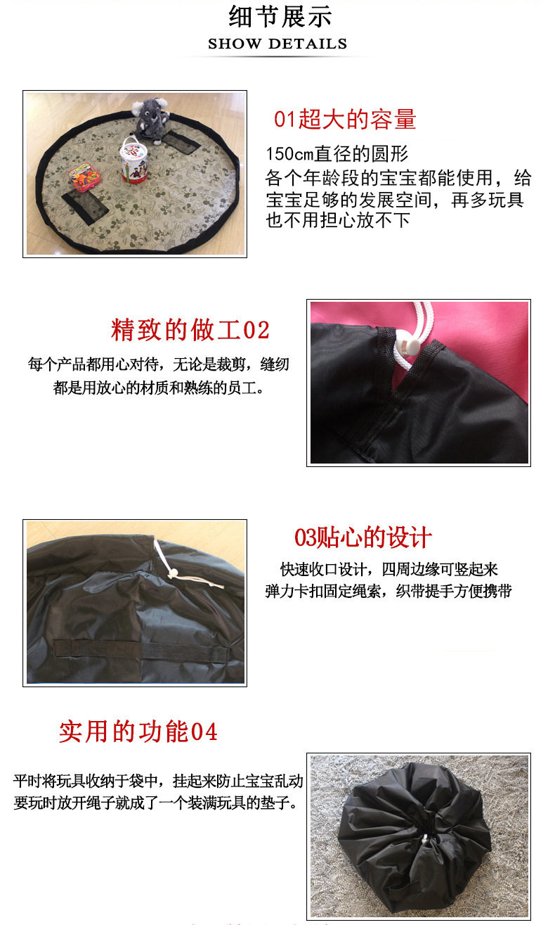 Mi Rest Game Cushion D.Jpg