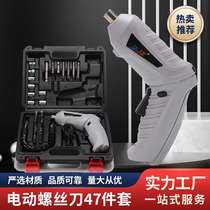 Cordless Electric Drill Screwdriver Set Repair Tool 47pcs
