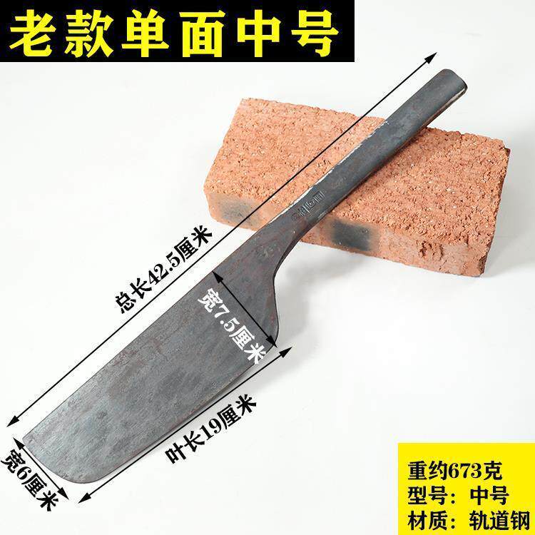 手工锻打砖刀单面圆头泥刀全钢铁匠砖刀泥工工具砌墙刀瓦刀切砖刀有什么特别之处?-砌刀-淘宝好物网