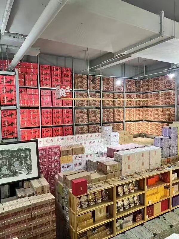百年老茶店