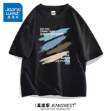 Хлопковая летняя спортивная трендовая футболка с коротким рукавом, оверсайз, подходит для подростков