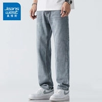 Hje66 светло -голубой