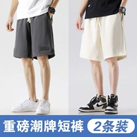 HHR723 Deep Grey+HHR719 Абрикосовый цвет