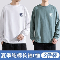 Xiaobiao Jungle Adventure Белый + Xiaobiao Jungle Adventure Белый Матча Зеленый