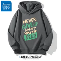 Никогда не глубоко серый