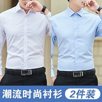 CS-S108 White+CS-S108 Blue