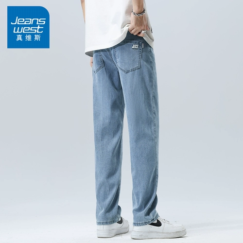 Летние тонкие джинсы, штаны для отдыха, оверсайз, в американском стиле, свободный прямой крой