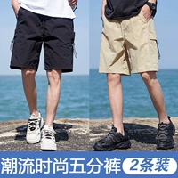 JX-BJ3055 Black+JX-BJ3055 Абрикосовый цвет