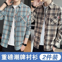 CS2109 Blue+CS2111 -метров Blue Grid