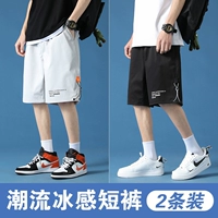 HHR-V229 Khaki + HHR-V229 Black