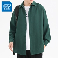 CS7737 Зеленый