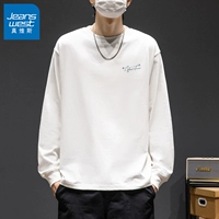 Маленькие звездочки для подписи белые буквы