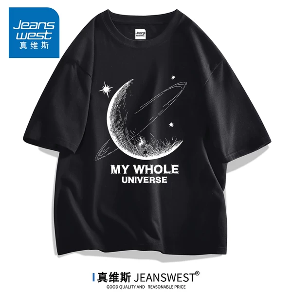 Товары от 真维斯男装旗舰店