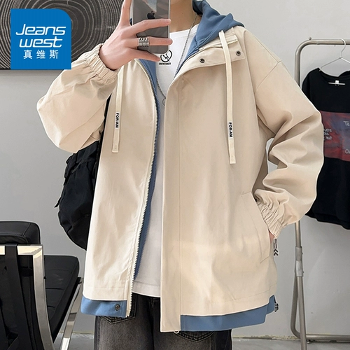 Комплект для отдыха, демисезонная осенняя куртка, оверсайз