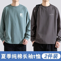 Xiaobiao Jungle Adventure Matcha Green + Xiaobiao Line Free Will Угольно-серый