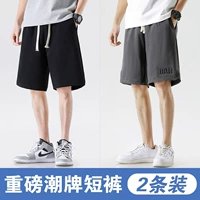 HHR719 Black+HHR723 Deep Grey