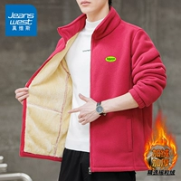 By8923 Темно -красный