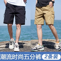 Jx-bj3055 черный+jx-bj3055 khaki