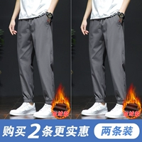 BSHY-2212JR Grey (плюс бархат)+BSHY-2212JR Grey (плюс бархат)