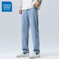 HJT990 светло -голубой