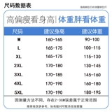 Летние шорты, шелковые быстросохнущие пляжные штаны, оверсайз, свободный прямой крой