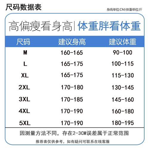 Летние шорты, шелковые быстросохнущие пляжные штаны, повседневные брюки, оверсайз, свободный прямой крой