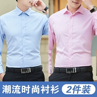 CS-S108 Blue+CS-S108 Pink