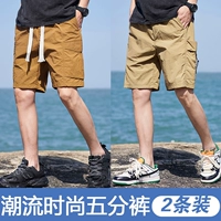 Jx-bj3066 кофе+jx-bj3055 khaki