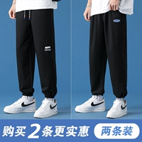 HHR529 Black+HHR519 Black