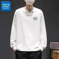 Маленькая метка станция белая