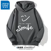 Улыбка улыбка глубоко серой