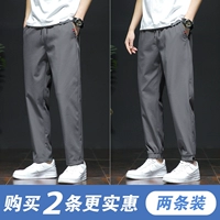 BSHY-2211A Grey+BSHY-2212A Grey